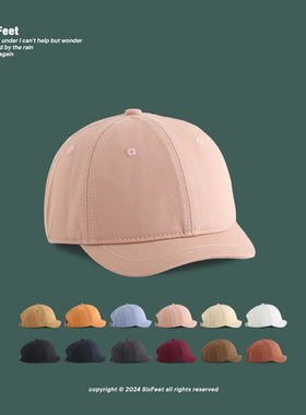 SixFeet帽子男ins潮牌韩版时尚3cm短檐棒球帽女秋冬鸭舌帽显脸小