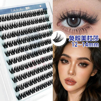 False eyelashes do not require glue and have  large capacity