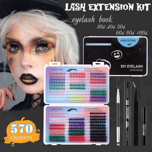 570 color dense D-curve false eyelash set 8-16mm假睫毛套装