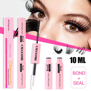 Quick drying double headed false eyelash adhesive假睫毛胶水