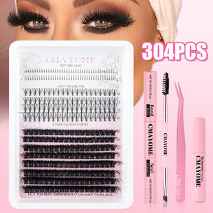 260 false eyelashes假睫毛套装 segmented clusters curve