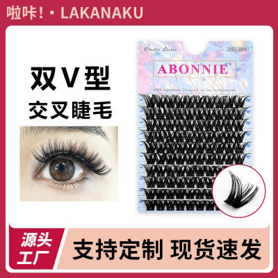 Thick double V big Steamed rolls D curling false eyelashes