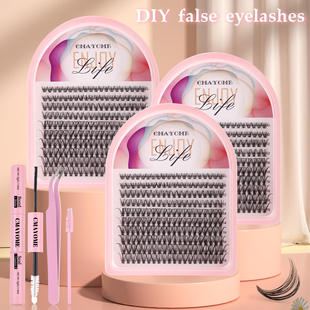 eyelashes design假睫毛 fake DIY segmented 18mm curve