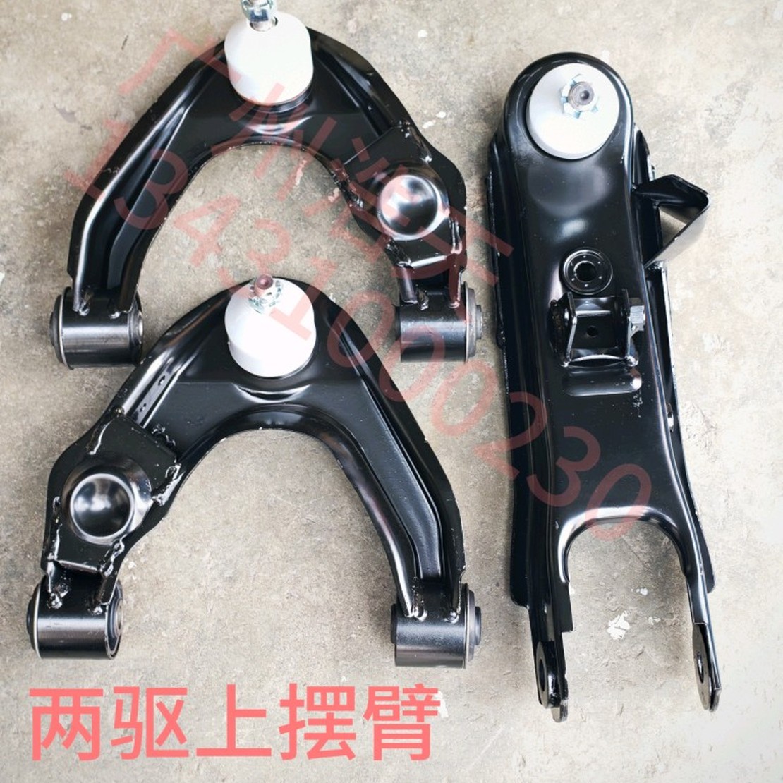 适用郑州东风锐骐皮卡P27 D22 帕拉丁奥丁上下摆臂支臂 上下悬挂