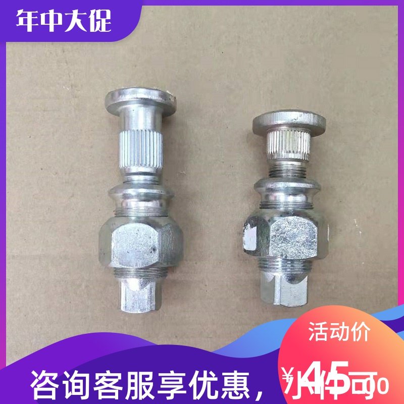 郑州日产货车NT400凯普斯达轮胎螺丝轮胎螺母汽车配件