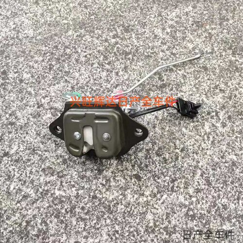 郑州日产帕拉丁奥丁锐琪多功能车后备箱锁块尾门锁机后盖锁机锁块