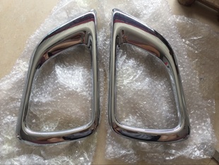 郑州日产配件:东风郑州日产纳瓦拉前杠雾灯电镀外罩