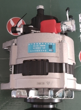 适用五十铃发电机 纯铜线江铃庆铃4JA1/4JB1/BJ493大柴498发电机