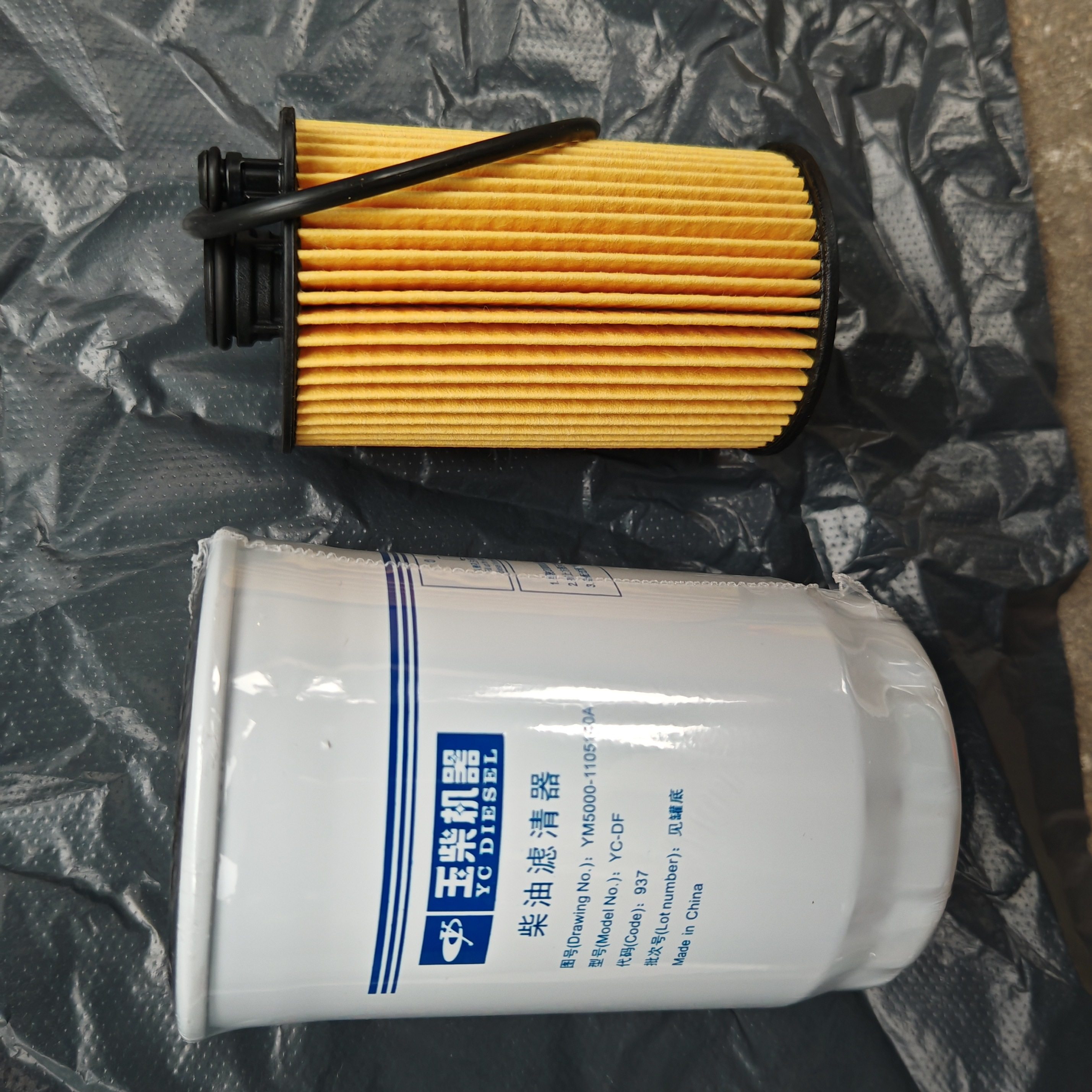 郑州日产锐骐皮卡玉柴发动机柴油格2.4排量 Y24机油格 机油滤清器