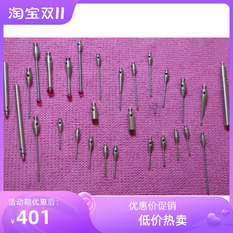 三次元测头低价热销 仪器配件 三坐标测量机用的1X20mm红宝石探头