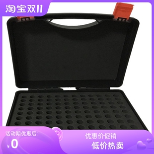 原装针规盒热卖 圆柱形塞规塑料盒 检测量规用的包装盒 量具配件