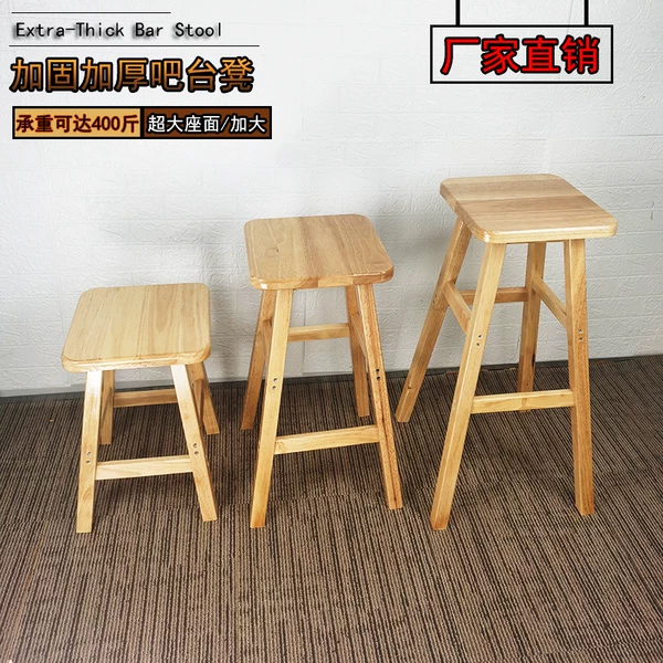 Товары от 圆木凡品