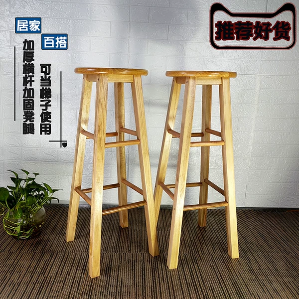 Товары от 圆木凡品