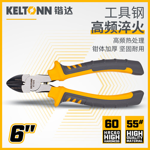 锴达（KATA）钳子省力斜嘴钳6英寸斜口钳剪线钳偏口钳发黑KT1826