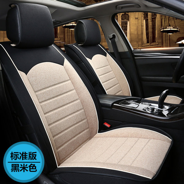 英得尔 夏季全包围汽车坐垫 优惠券折￥198包邮（￥298-100）多色可选