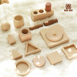 儿童蒙氏早教玩具圆柱体插座原木高端教具1-2一3岁宝宝积木益智HJ