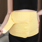 大码 剖腹顺产200斤胖mm产后塑身带女士 收腹带300斤棉质束腰一片式