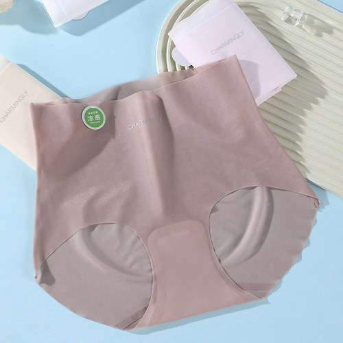 大码内裤女胖mm无痕高腰冰丝薄款