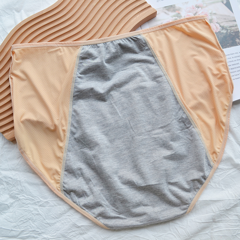 大码内裤女生理高腰透气不侧漏