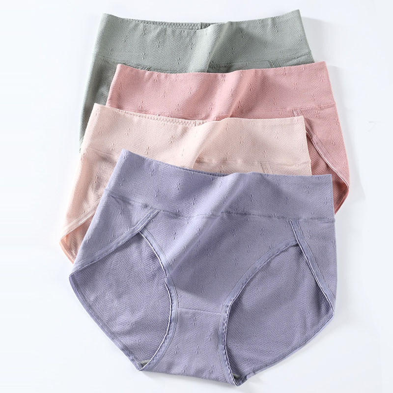 大码内裤女石墨烯抗菌档纯棉不勒