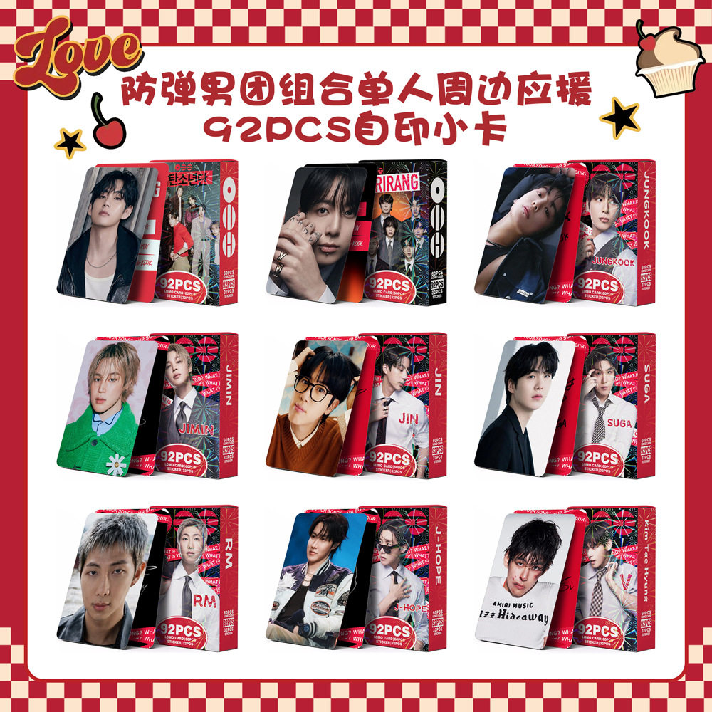 KPOP男团周边92张大盒LOMO卡纸卡明信片防弹少年应援周边明星周边