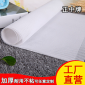 蒸笼垫 蒸馒头垫子40 不粘笼屉布 不刷油 60cm 蒸馍垫 硅胶蒸笼布