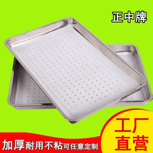 长方形硅胶蒸笼布正中蒸盘垫不粘