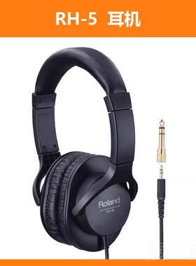 高档oland罗兰耳机R专HR5/200S/300电子鼓电钢琴业监听头戴式耳机