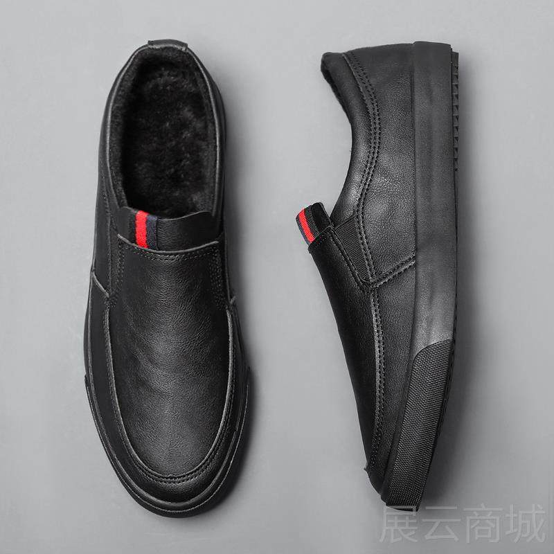 高档秋冬季鞋子潮鞋男休闲皮鞋韩版潮流百懒搭人一蹬脚板鞋男软底,流行男鞋,休闲皮鞋,淘宝优惠券,粉丝福利购,淘宝优惠卷