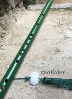 高档乐器一节苦竹笛子东方淮竹风绿色笛子白玉莲坠吊初学G古演F奏