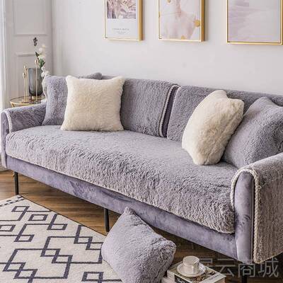 高档仿长毛绒沙发垫北欧简冬约季保暖防加厚皮草全包贵妃坐垫滑套