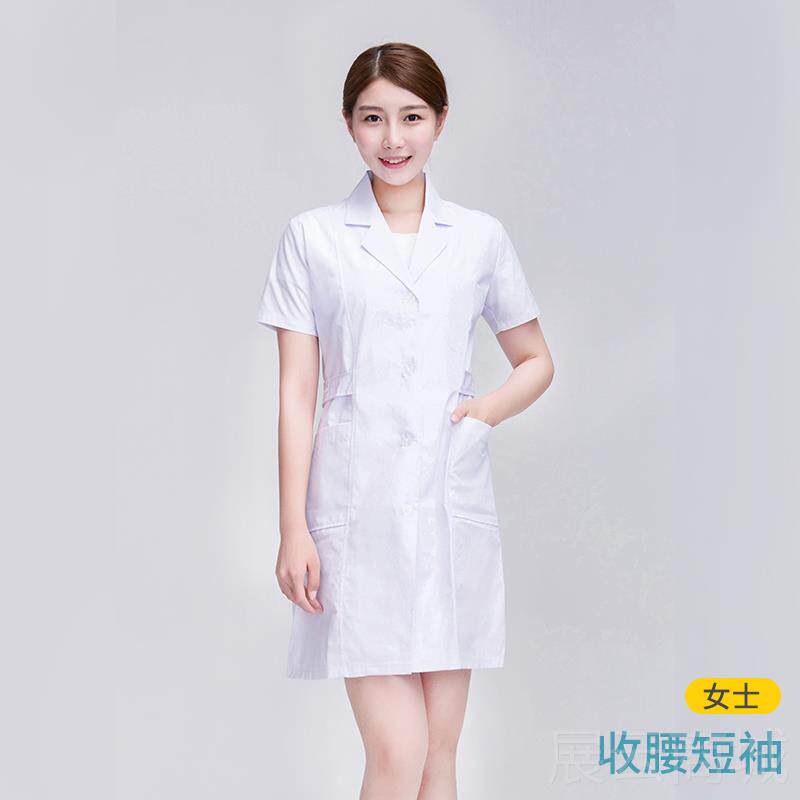 高档白大褂长袖护士o服男医师短袖实验工女学作服大生化学定制lgo