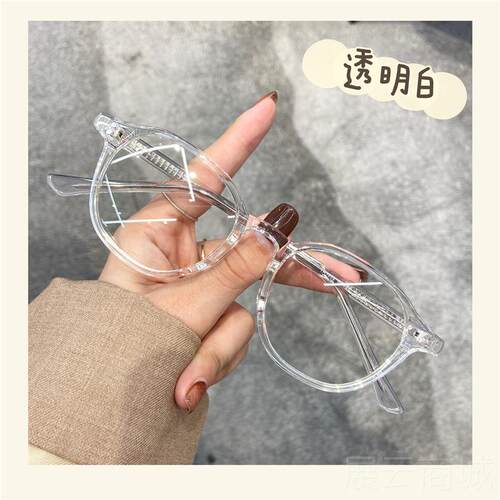 高档韩版大潮古玳瑁复黑色可配视近眼镜框女素颜脸显瘦防辐射抗蓝