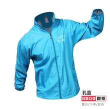 秋冬季 工作服定制风衣印logo超市饭店餐饮服务员工服上衣 高档长袖