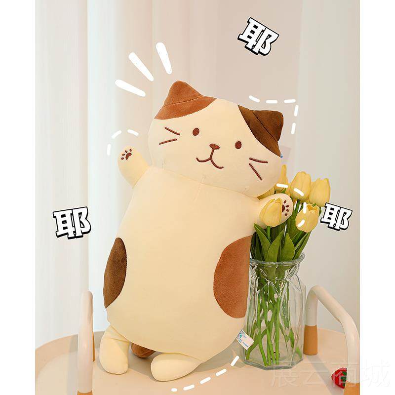 高档干猫咪靠垫绒超柔软布娃娃饼抱枕公仔孩沙发床上女卧室摆件毛,玩具/童车/益智/积木/模型,毛绒/玩偶/公仔/布艺类玩具,淘宝优惠券,粉丝福利购,淘宝优惠卷