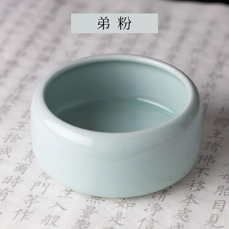 高档陶瓷笔洗砚台三件墨套古笔洗缸文房四宝毛笔书法国画用品汝窑图片