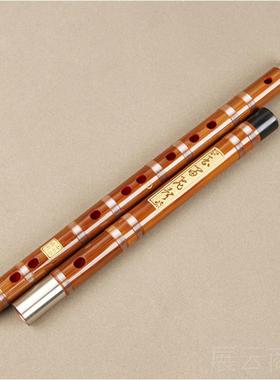 高档笛子乐器、特制专业演奏苦竹笛、、潘士平笛子C子DEGA降EF调