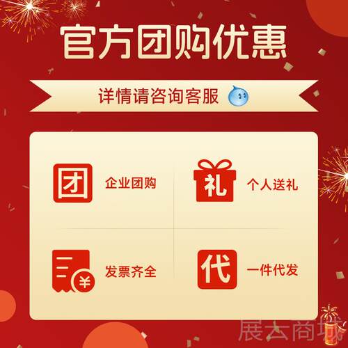 高档通康宝头部按摩器全自动揉捏舒按缓头痛神器疏经络云电动头皮
