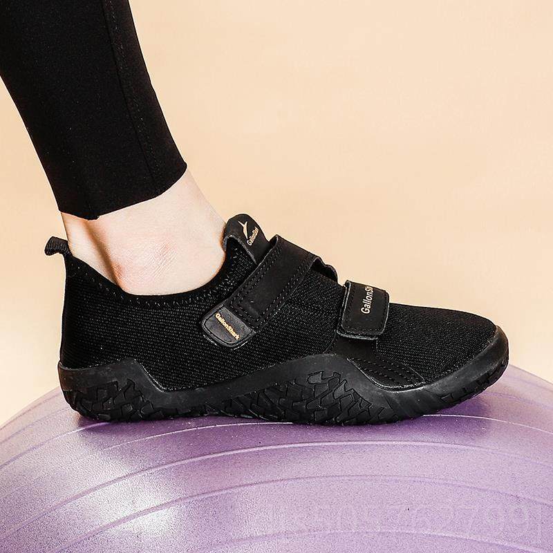 高档XKA深蹲硬拉举重专用跑步机室健身运动底鞋减震耐滑磨防软跳,运动鞋new,综合训练鞋/室内健身鞋,淘宝优惠券,粉丝福利购,淘宝优惠卷