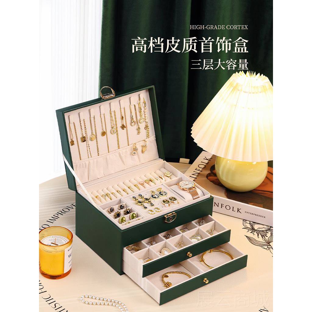 高档放黄金珠的首饰防盒氧化宝手饰金品耳环三五金收纳盒带锁高档图片