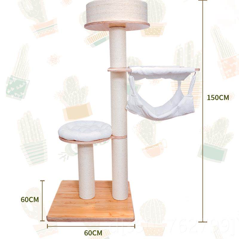 高档Cat用sle麻剑抓柱猫爬架实木猫架猫屋四季猫猫窝猫树猫跳台猫,宠物/宠物食品及用品,猫爬架,淘宝优惠券,粉丝福利购,淘宝优惠卷