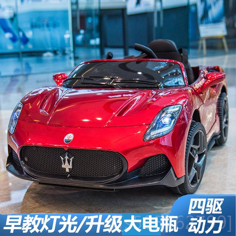 高档婴儿童带-电动车四轮遥小孩充电玩具车汽车可坐人15岁控宝宝