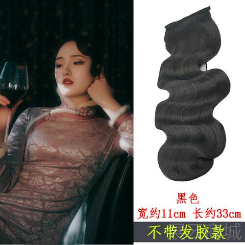 高档发上大海古型刘海发片旗袍造型民国老上海盘发大波复浪假发