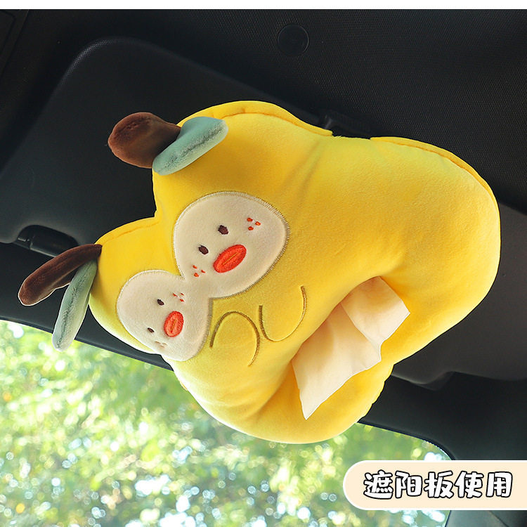 创意卡通车载纸巾盒高级感车用抽纸盒挂式纸巾包网红汽车装饰