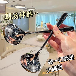 网红勺子家用简约不锈钢创意汤匙北欧大勺调羹西瓜勺喝汤勺甜品勺