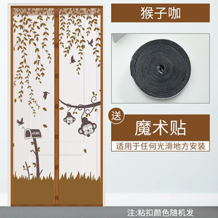 加密静音魔术贴门帘免打孔防蚊磁铁自吸对吸家用纱门蚊帐纱窗防蝇