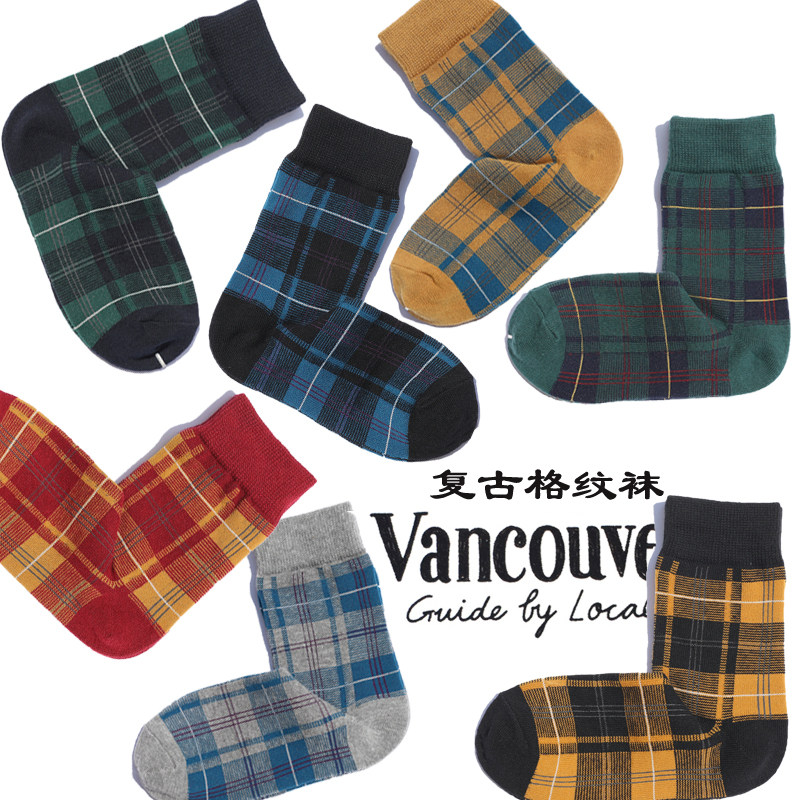 韩系文艺范英伦风撞色格纹短袜怀旧风时尚复古格子女棉袜子秋新品