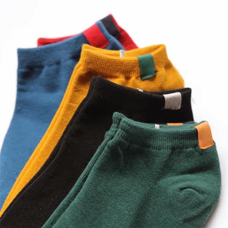 Chaussettes - collants LAND-201685 - Ref 759660 Image 3