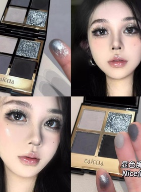 FAICCIA霏汐四色眼影盘哑光蓝色水泥灰调碎钻烟熏妆紫色眼影爆闪