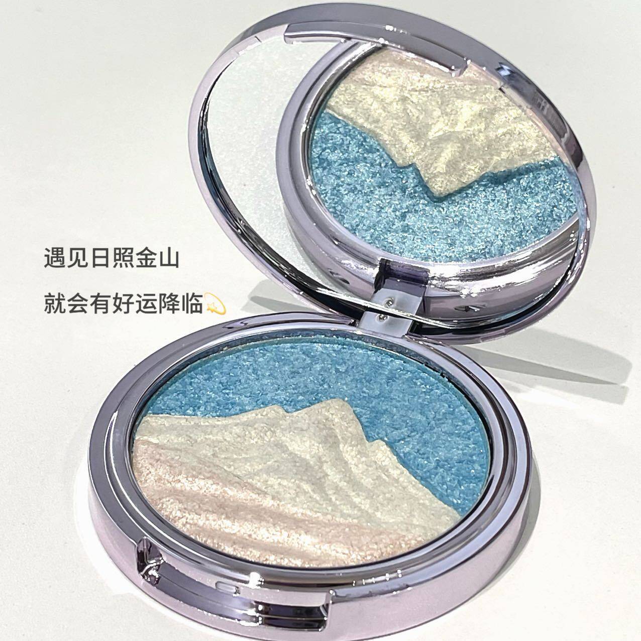 PINKYFOCUS星峦流辉高光粉自然立体易上色提亮面部珠光爆闪高光盘